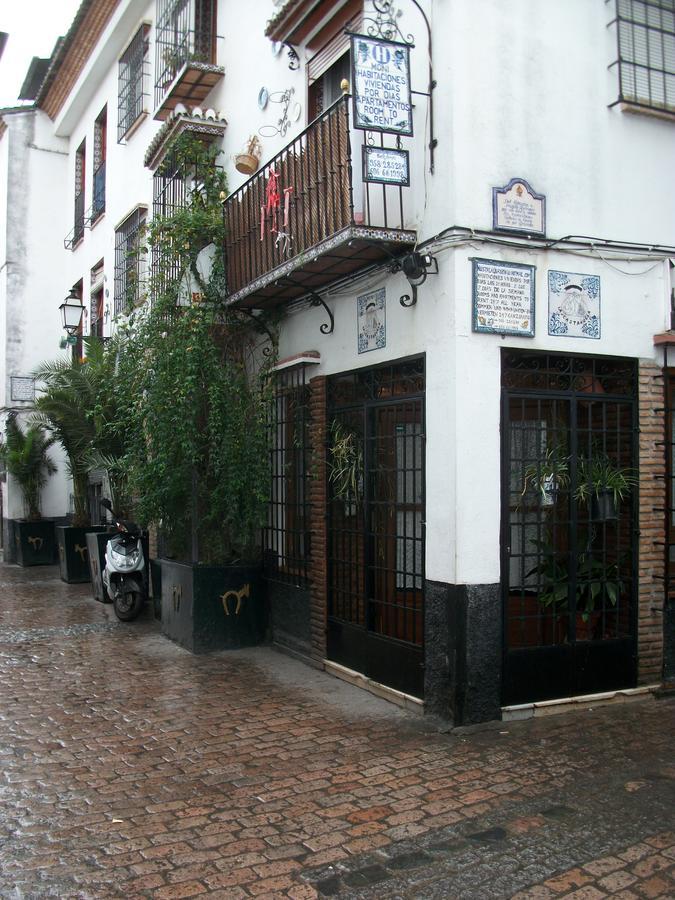 Hotel la castanuela albayzin Granada Exterior foto